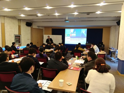 华菱教育与创斯达科技集团携手，成功举办五大工具培训