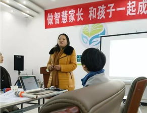 繁峙县心理教育咨询事业迎来发展的春天