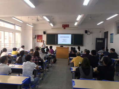 福建省海西教育网络培训平台 数字化时代的教育咨询与培训新路径