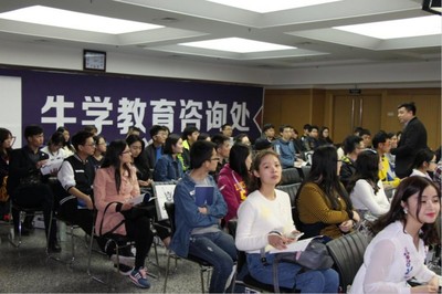 泉州托福英语培训选哪家？牛学教育专业解析与选择指南