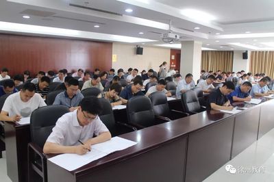 提升服务本领 优化营商环境 市教育局举行业教育咨询与培训